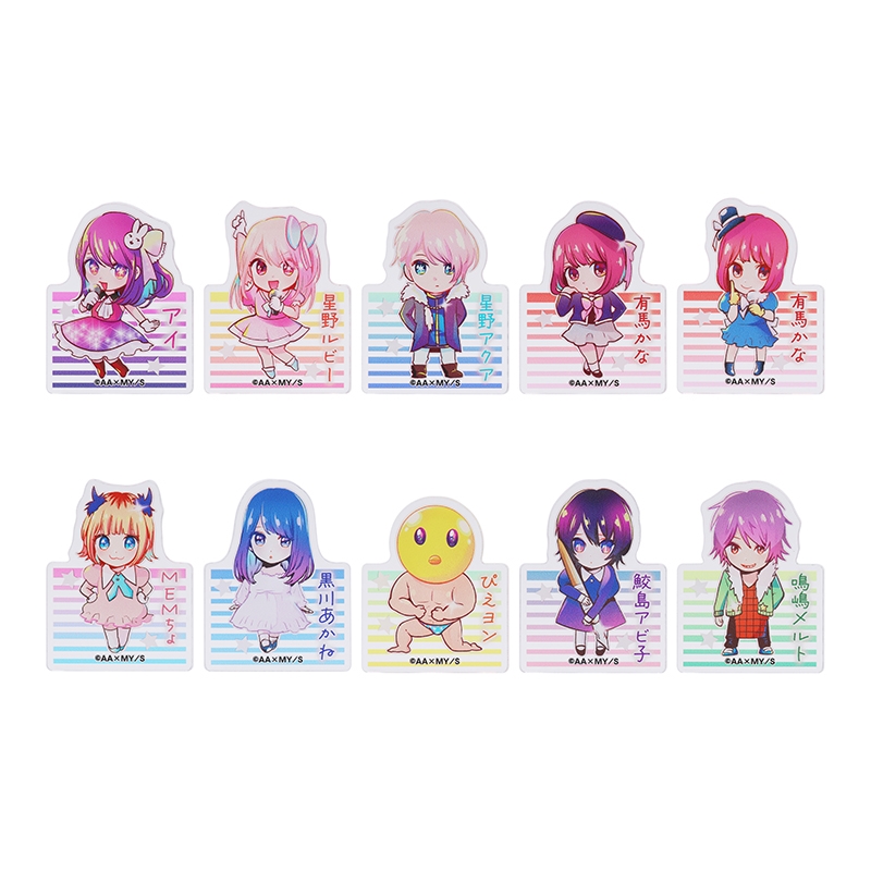 『【推しの子】』アクリルｍｉｎｉブロック　（全１０種／ランダム２種入り）　ＢＤ１