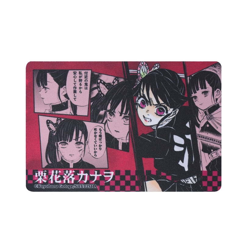 『鬼滅の刃』miniマウスパッド 栗花落カナヲ BD2