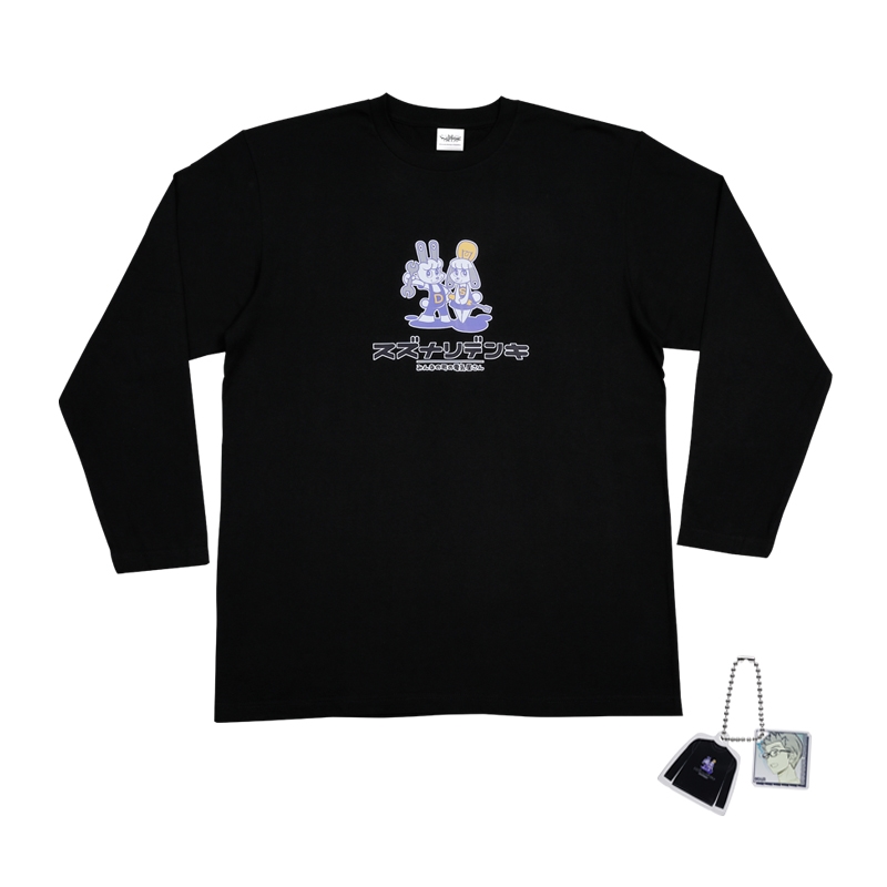 『ワールドトリガー』ロングＴシャツ　フリーサイズ　チャーム付き【鈴鳴電気】　ＢＤ１