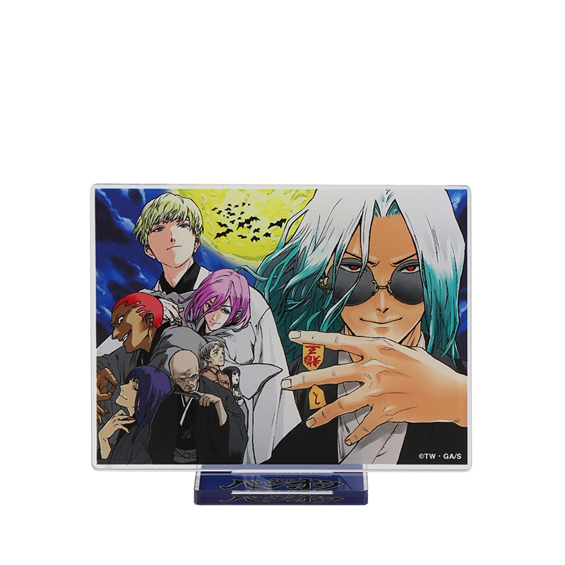 『バンオウ−盤王−』アクリルスタンド　ＢＤ１−ＪＮＰＧ