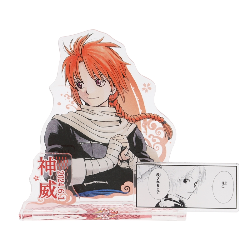 『銀魂』バースデイ名場面ジオラマフィギュア　神威　ＢＤ２