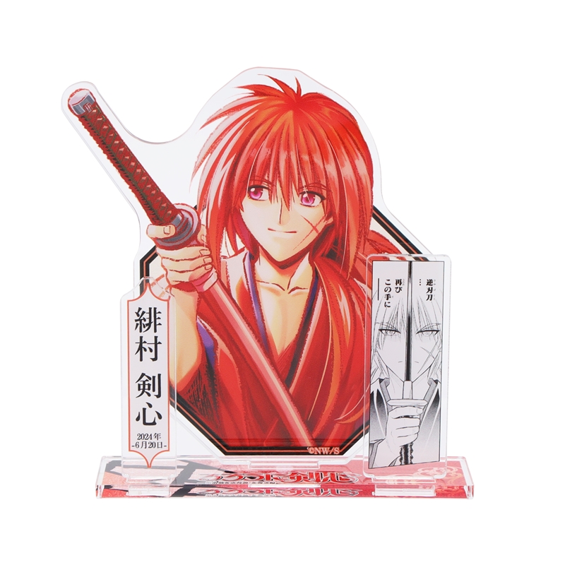 『るろうに剣心−明治剣客浪漫譚・北海道編−』バースデイ名場面ジオラマフィギュア　緋村剣心　ＢＤ２