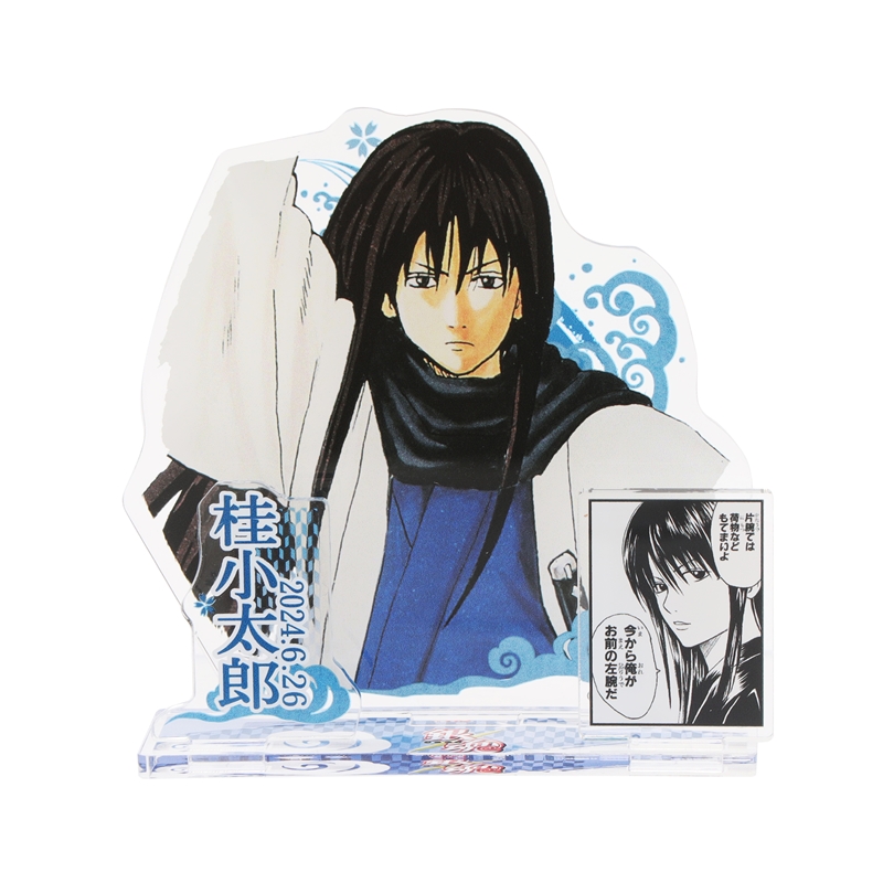 『銀魂』バースデイ名場面ジオラマフィギュア　桂小太郎　ＢＤ２