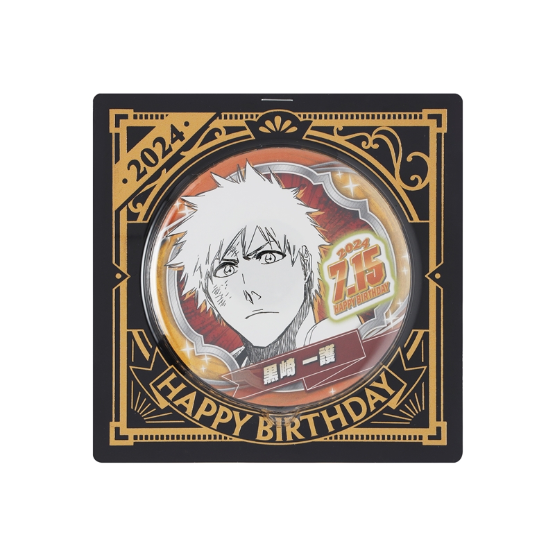 『ＢＬＥＡＣＨ』バースデイ缶バッジ　黒崎一護　ＢＤ３
