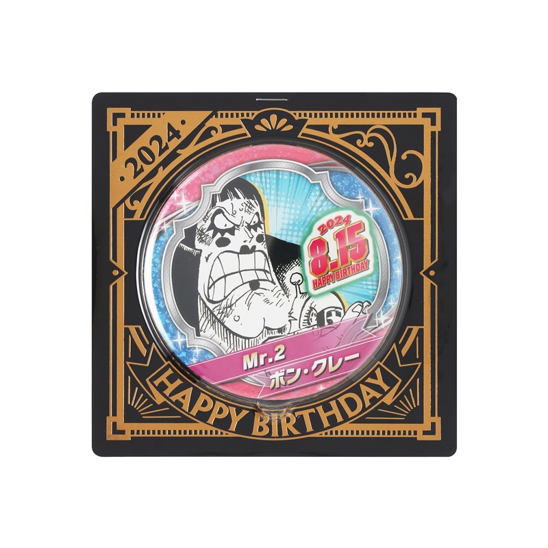 『ＯＮＥ　ＰＩＥＣＥ』バースデイ缶バッジ　ベンサム（Ｍｒ．２／ボン・クレー）　ＢＤ３