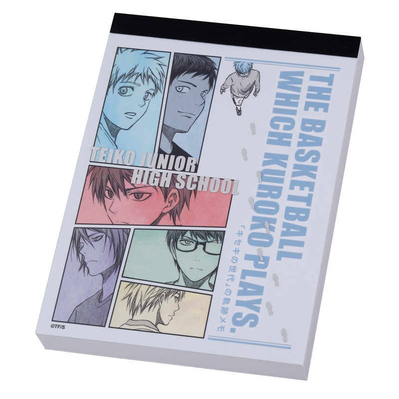 『黒子のバスケ』「キセキの世代」の軌跡メモ ブロマイド付き BD2