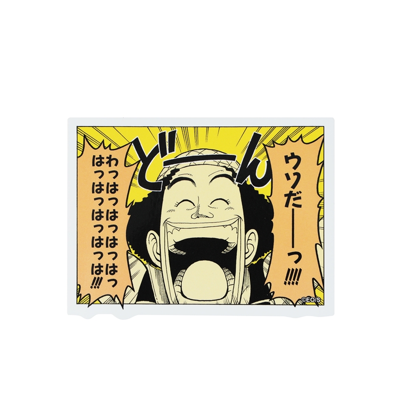 『ＯＮＥ　ＰＩＥＣＥ』コマステッカー　ウソだーっ！！！！　ＢＤ２