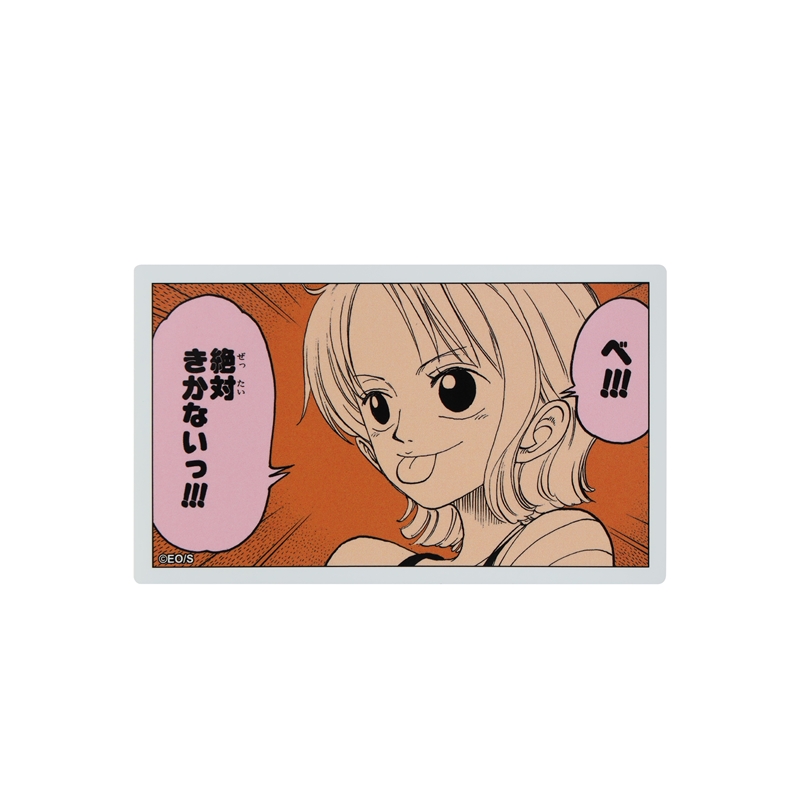 『ＯＮＥ　ＰＩＥＣＥ』コマステッカー　べ！！！　絶対きかないっ！！！　ＢＤ２