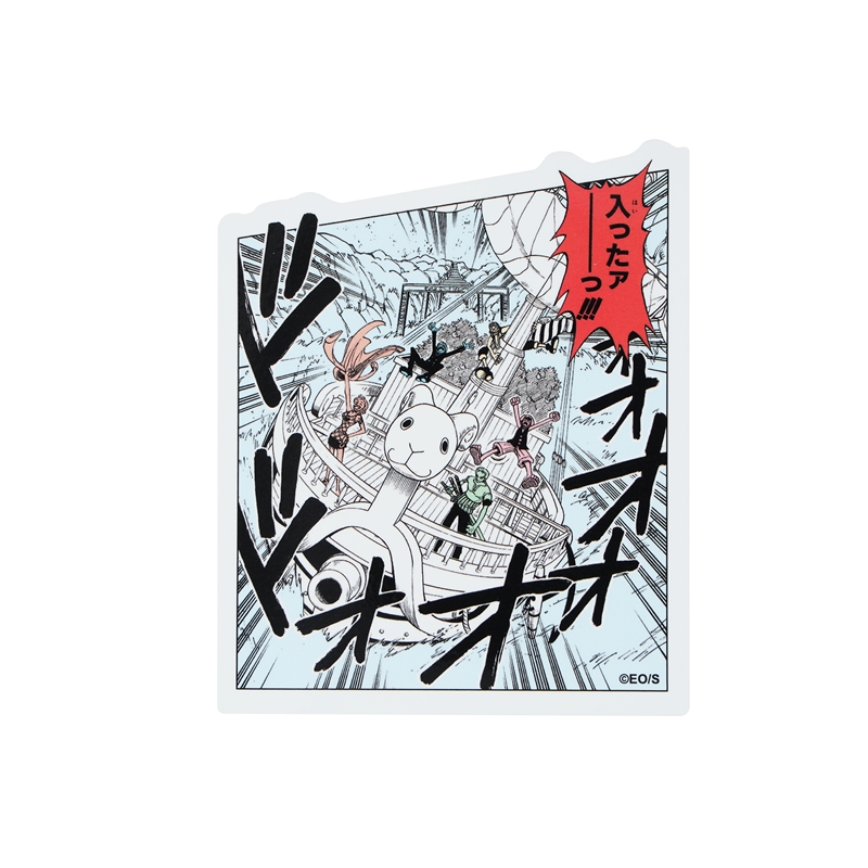 『ＯＮＥ　ＰＩＥＣＥ』コマステッカー　入ったァーっ！！！　ＢＤ２