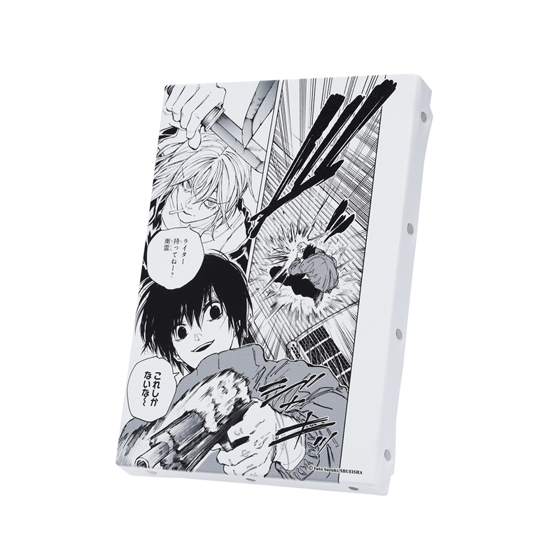 『ＳＡＫＡＭＯＴＯ　ＤＡＹＳ』名場面アートボード　「ライター持ってねー？南雲」「これしかないな～」　ＢＤ２