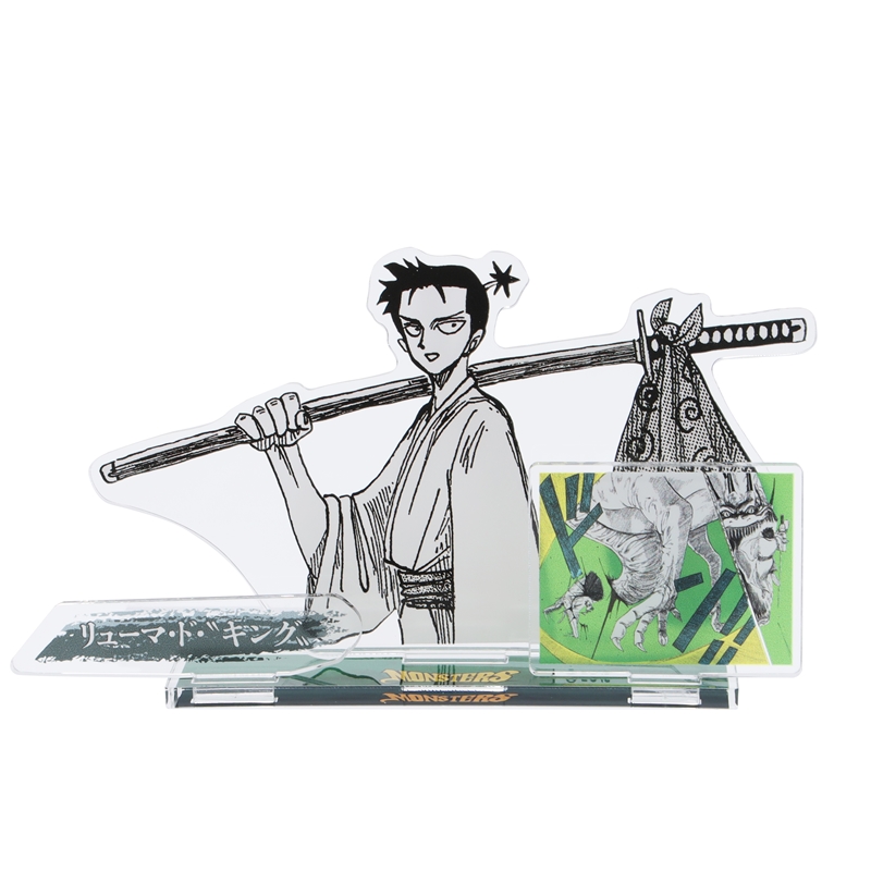 『ＭＯＮＳＴＥＲＳ』名場面ジオラマフィギュア　リューマ　ＢＤ３