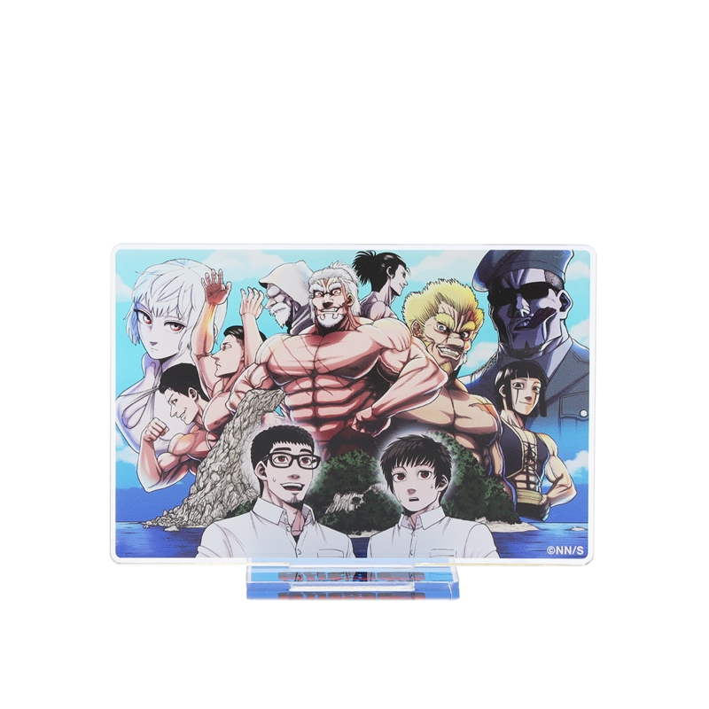 『筋肉島』アクリルスタンド　ＢＤ３−ＪＮＰＧ