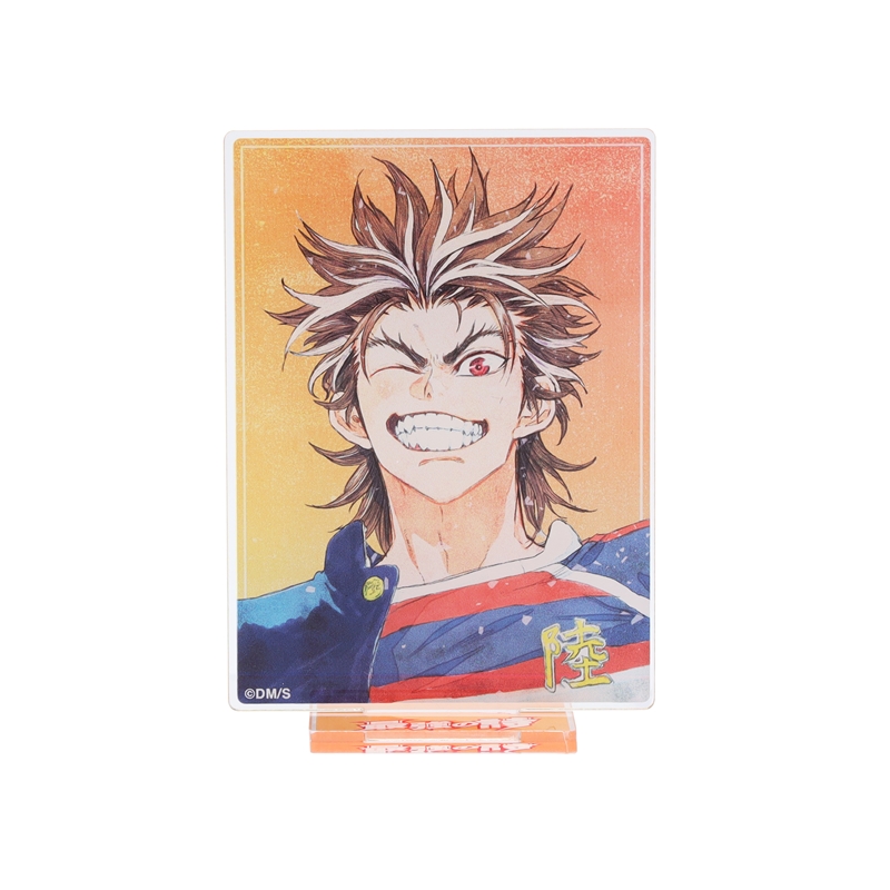 『最強の詩』アクリルスタンド　ＢＤ３−ＪＮＰＧ