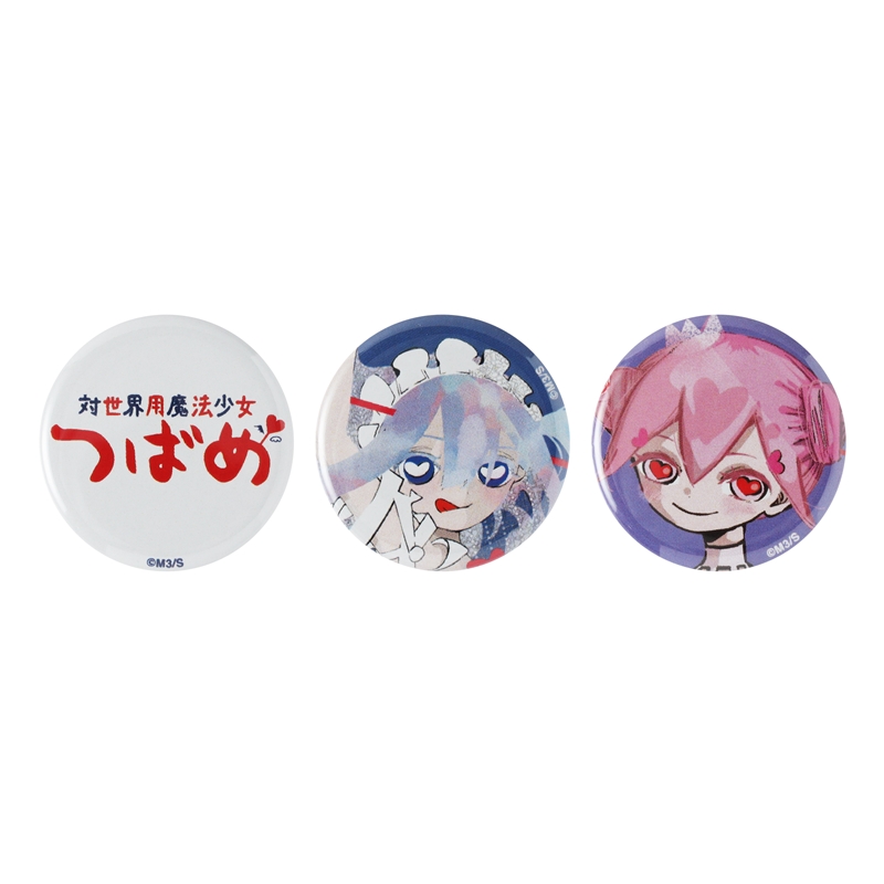 『対世界用魔法少女つばめ』ｍｉｎｉ缶バッジ３個セット　ＢＤ３−ＪＮＰＧ