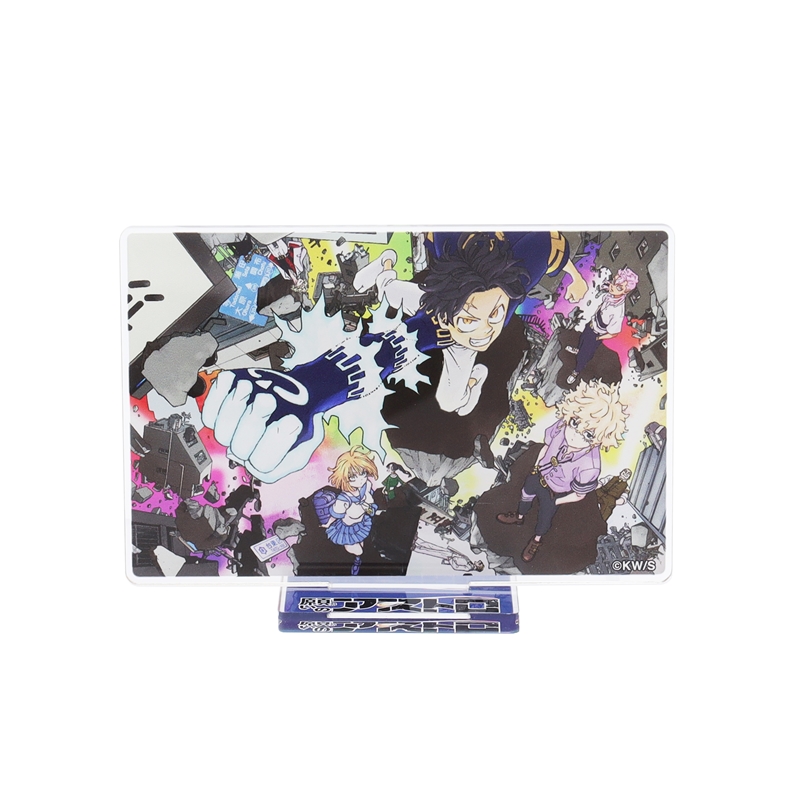 『願いのアストロ』アクリルスタンド　ＢＤ３−ＪＮＰＧ