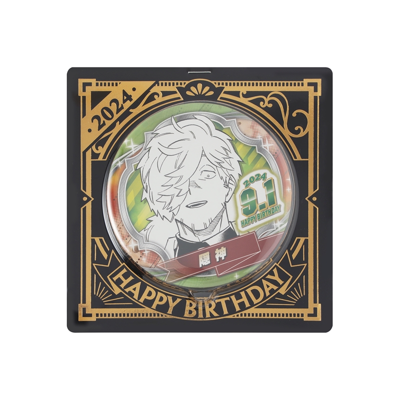 『怪物事変』バースデイ缶バッジ　隠神　ＢＤ３