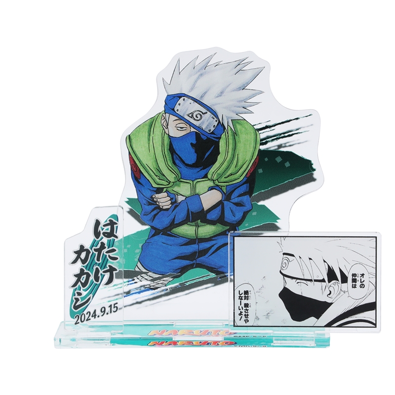 『ＮＡＲＵＴＯ−ナルト−』バースデイ名場面ジオラマフィギュア　はたけカカシ　ＢＤ３