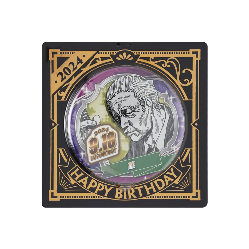 『ＳＡＫＡＭＯＴＯ　ＤＡＹＳ』バースデイ缶バッジ　篁　ＢＤ３