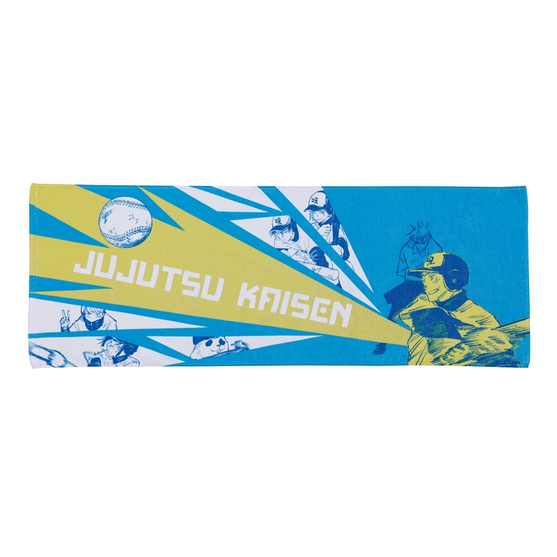 『呪術廻戦』スポーツタオル　ＢＤ３