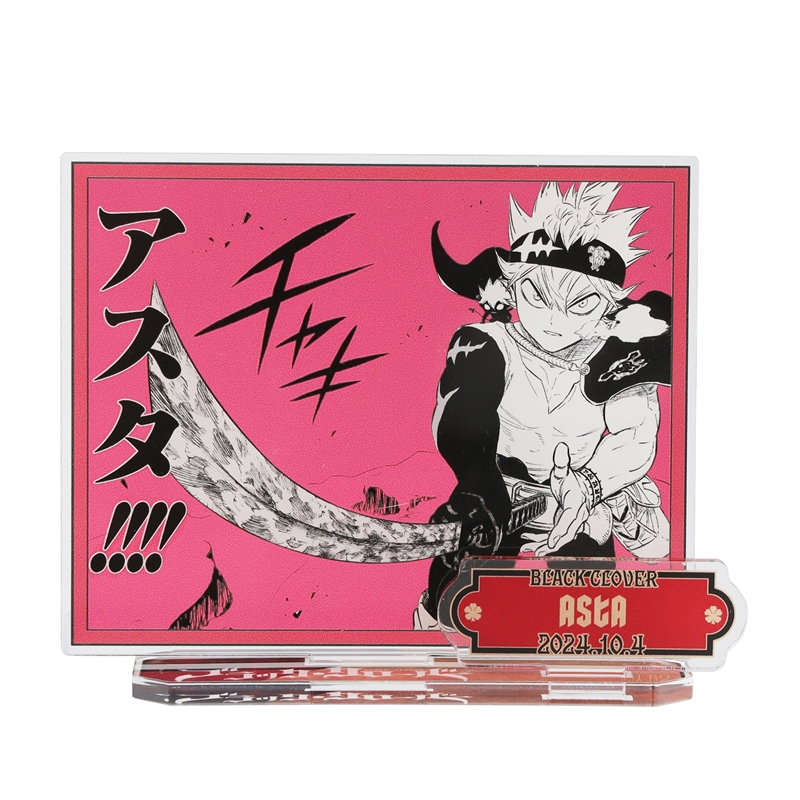 『ブラッククローバー』バースデイ名場面ジオラマフィギュア　アスタ　ＢＤ４