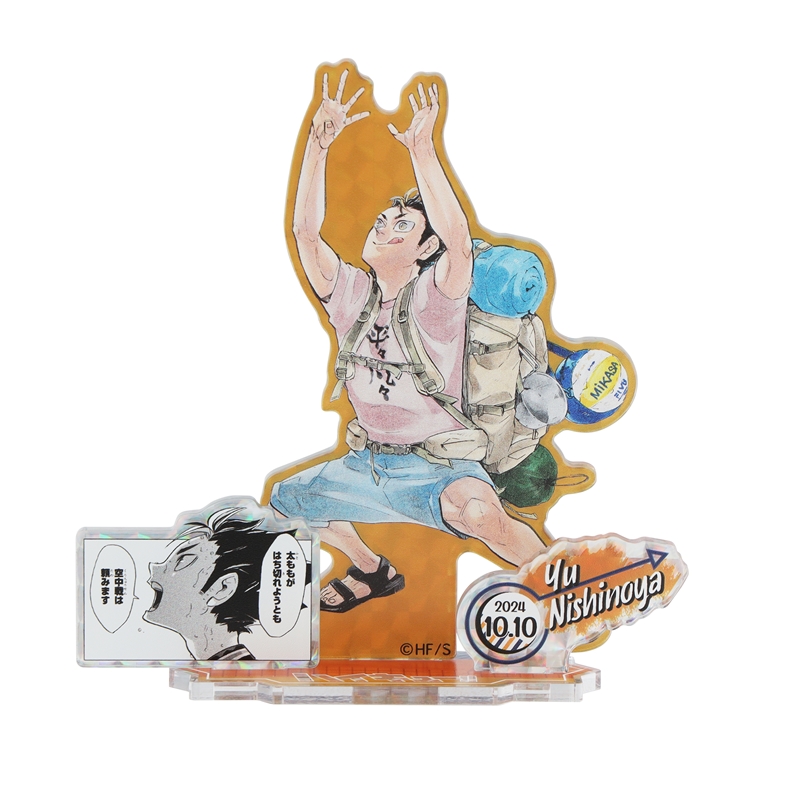 『ハイキュー！！』バースデイ名場面ジオラマフィギュア～ＳＨＩＮＩＮＧ～　西谷夕　ＢＤ４