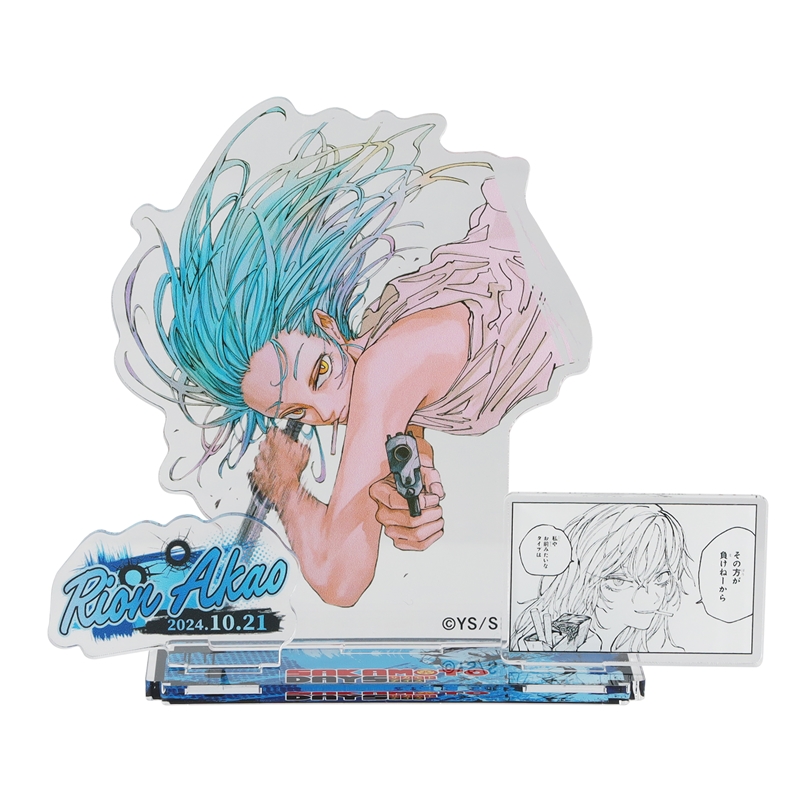 『ＳＡＫＡＭＯＴＯ　ＤＡＹＳ』バースデイ名場面ジオラマフィギュア　赤尾リオン　ＢＤ４