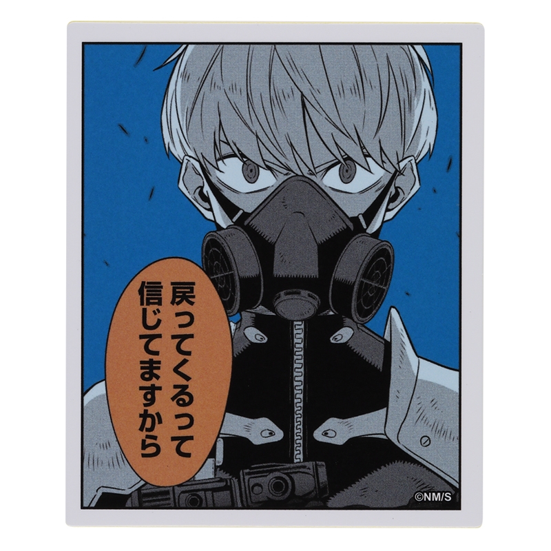 『怪獣８号』コマステッカー　戻ってくるって　信じてますから　＜怪獣８号展＞　ＢＤ３