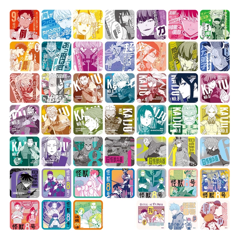 『怪獣８号』アートコースター　全種セット　（全４５種＆特典３種／計４８種入り）　＜怪獣８号展＞　ＢＤ３