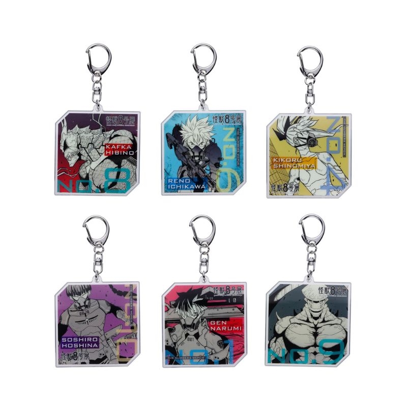 『怪獣８号』ナンバーズアクリルキーホルダーコレクション　（全６種／ランダム１種入り）　＜怪獣８号展＞　ＢＤ３