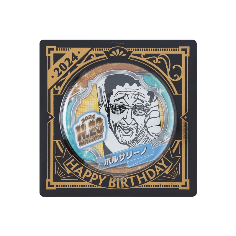 『ＯＮＥ　ＰＩＥＣＥ』バースデイ缶バッジ　ボルサリーノ（黄猿）　ＢＤ４