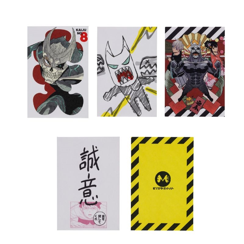 『怪獣８号』ポチ袋（５枚入り）　＜怪獣８号展＞　ＢＤ３