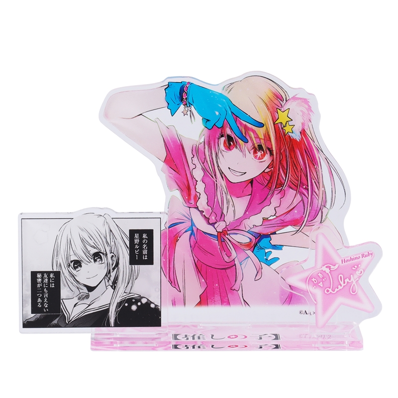 『【推しの子】』名場面ジオラマフィギュア　ルビー　ＢＤ４