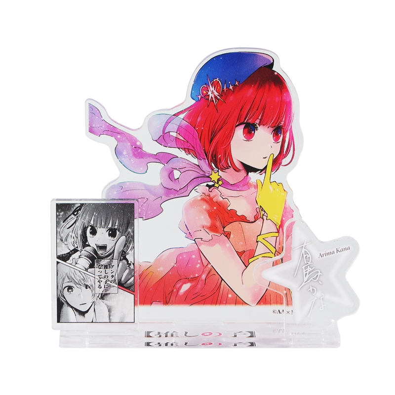 『【推しの子】』名場面ジオラマフィギュア　有馬かな　ＢＤ４