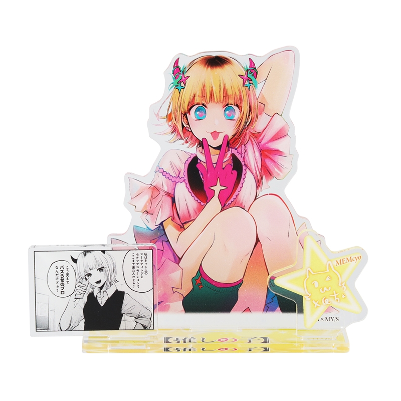 『【推しの子】』名場面ジオラマフィギュア　ＭＥＭちょ　ＢＤ４