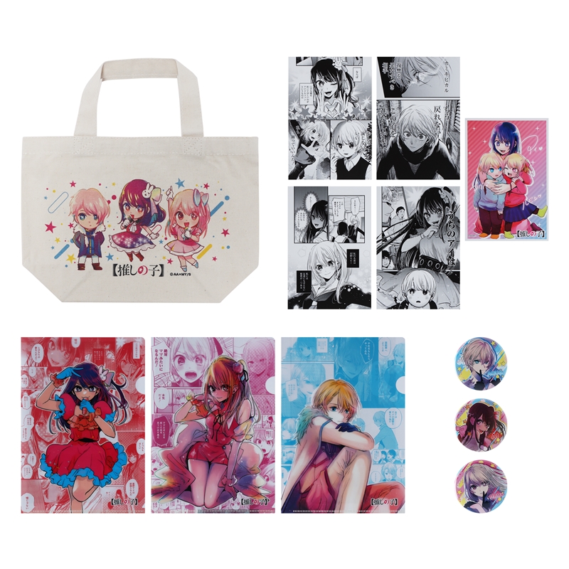 『【推しの子】』親子セット　ＢＤ４