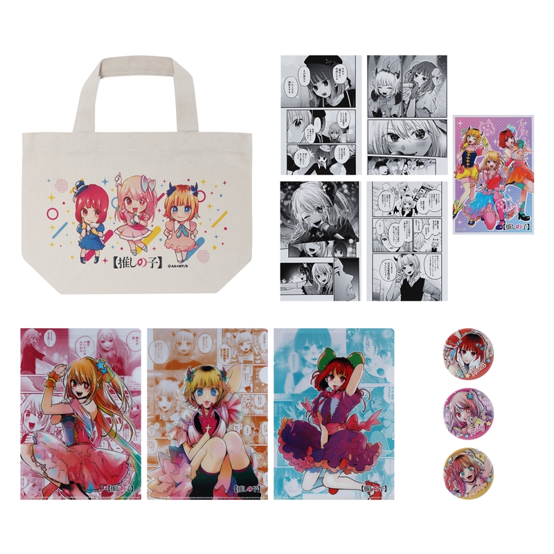 『【推しの子】』新生Ｂ小町セット　ＢＤ４