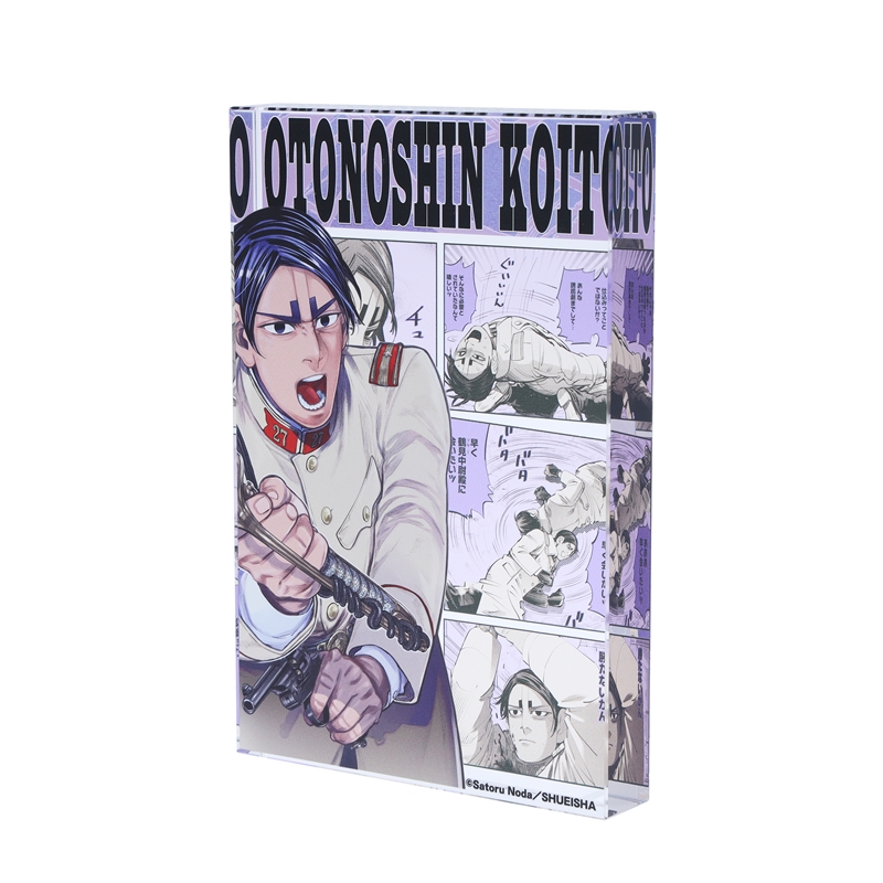 『ゴールデンカムイ』アクリルブロック　“ＨＥＲＯＥＳ”　鯉登音之進　ＢＤ４