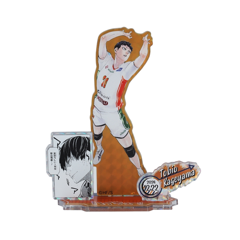 『ハイキュー！！』バースデイ名場面ジオラマフィギュア～ＳＨＩＮＩＮＧ～　影山飛雄　ＢＤ４