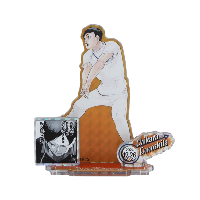 『ハイキュー！！』バースデイ名場面ジオラマフィギュア～ＳＨＩＮＩＮＧ～　縁下力　ＢＤ４