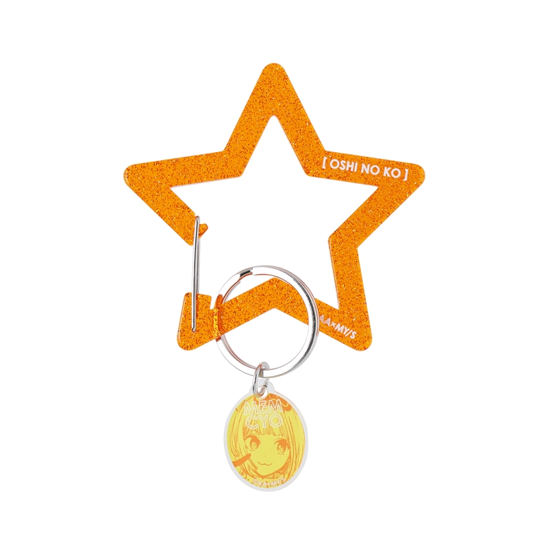 『【推しの子】』チャーム付きスターカラビナ　ＭＥＭちょ　ＢＤ４−ＪＳ