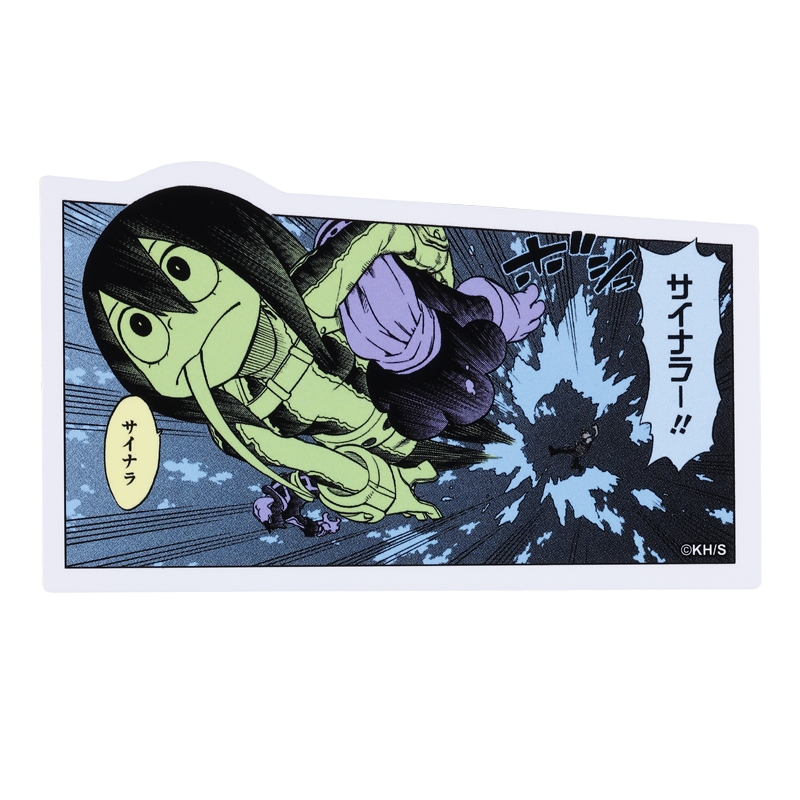 『僕のヒーローアカデミア』コマステッカー　サイナラ　ＢＤ４−ＪＳ