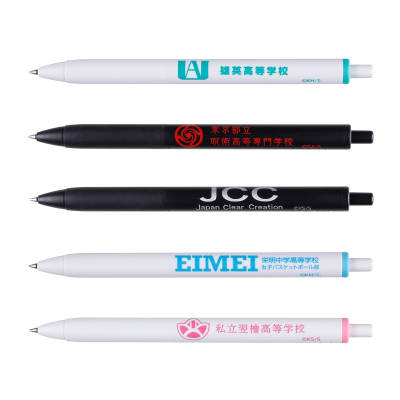 「週刊少年ジャンプ」ご挨拶ペンコレクション　第１弾　（全５種／ランダム１種入り）　ＢＤ４−ＪＦ