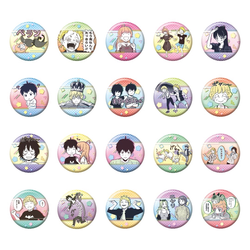 『ウィッチウォッチ』コレクション缶バッジプチ　第１弾　（全２０種／ランダム１種入り）　ＢＤ４−ＪＦ