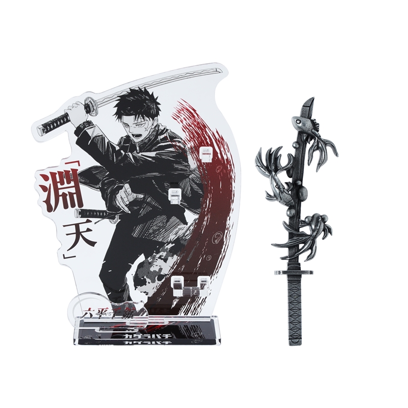 『カグラバチ』妖刀「淵天」　［ＴＨＥ　ＭＥＴＡＬ　ＦＩＧＵＲＥ］　ディスプレイアクリルスタンド付き　ＢＤ４−ＪＦ