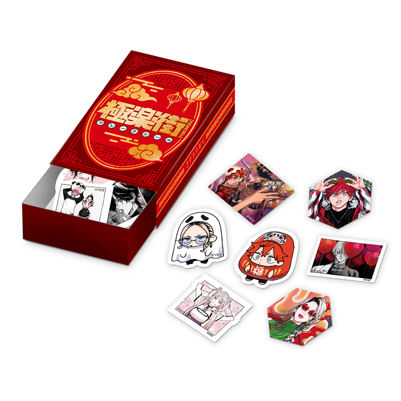 『極楽街』フレークシール　（特製箱入り）　ＢＤ４−ＪＦ