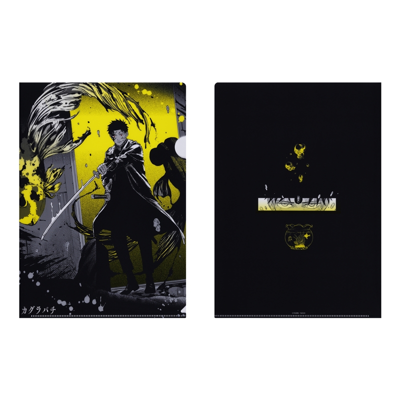 『カグラバチ』クリアファイル　ＢＤ４−ＪＦ