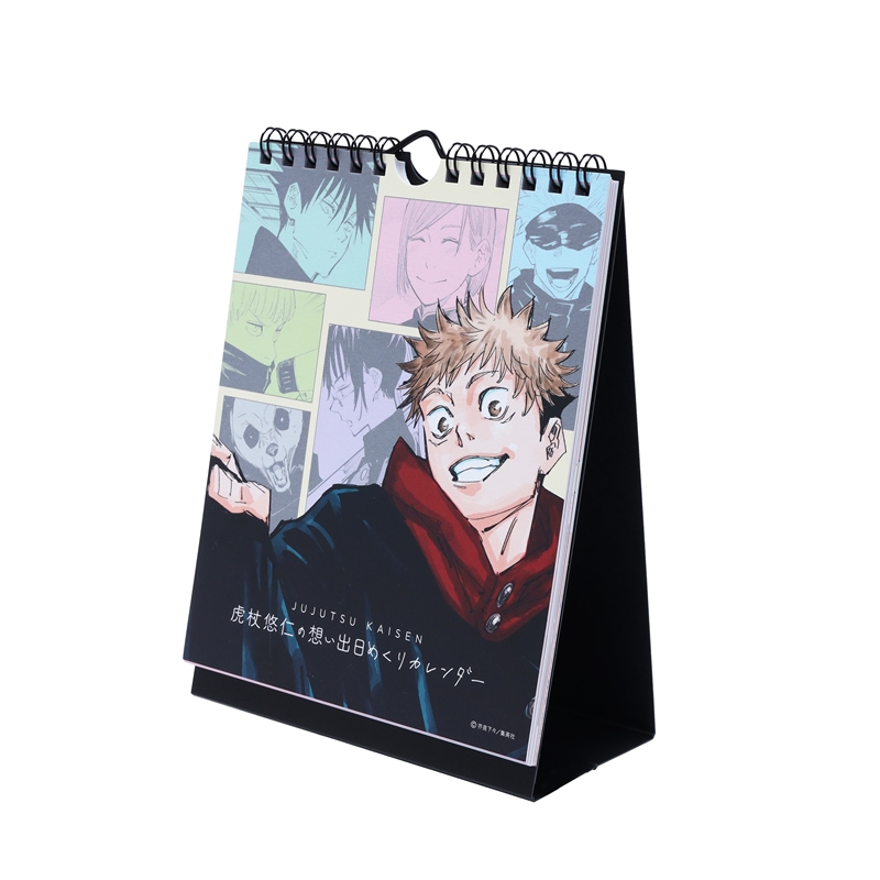 『呪術廻戦』虎杖悠仁の想い出日めくりカレンダー　ＢＤ４−ＪＳ