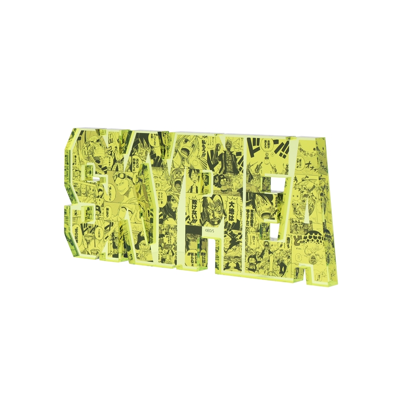 『ＯＮＥ　ＰＩＥＣＥ』ログインテリアブロック−ＳＫＹＰＩＥＡ−　ＢＤ４−ＪＳ