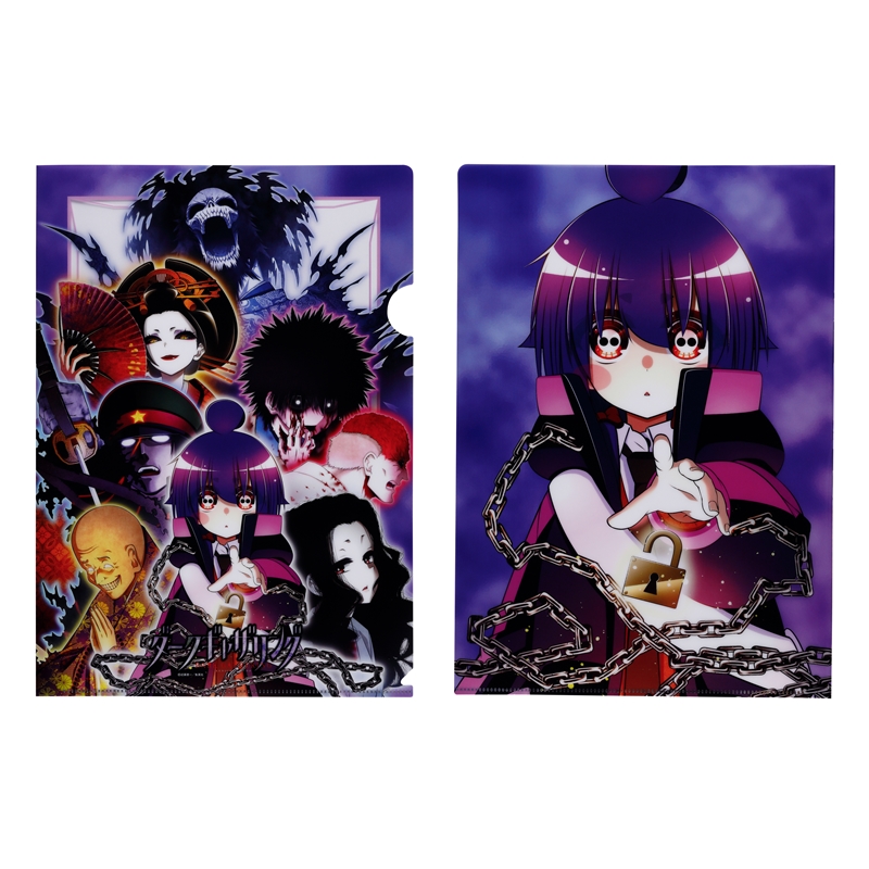 『ダークギャザリング』クリアファイル BD4−JF