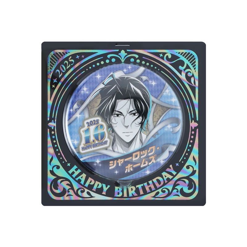 『憂国のモリアーティ』バースデイ缶バッジ　シャーロック・ホームズ　ＢＥ１